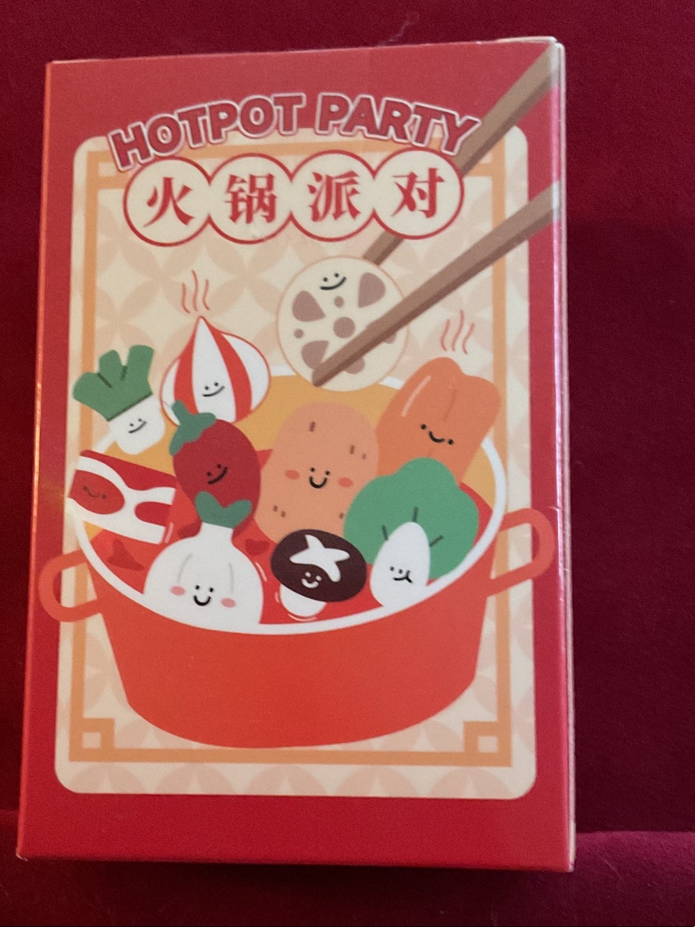 HOTPOT PARTY